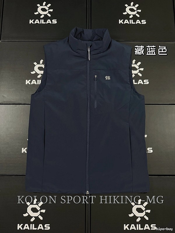Performance Logo And Clean Tapered Outdoor Leg KAILAS Technical Hiking Pants in Navy