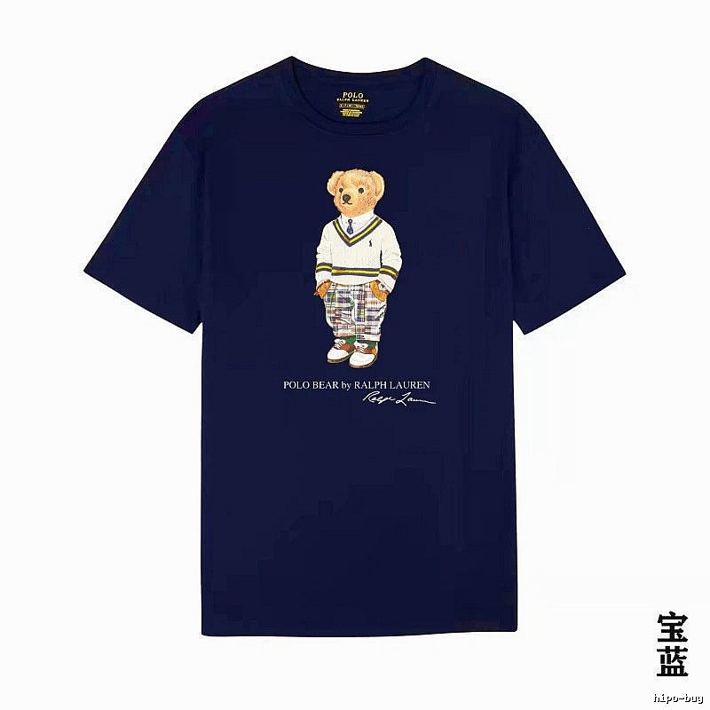 Ralph Lauren Bear Trend Brand Sapphire Blue T-shirt