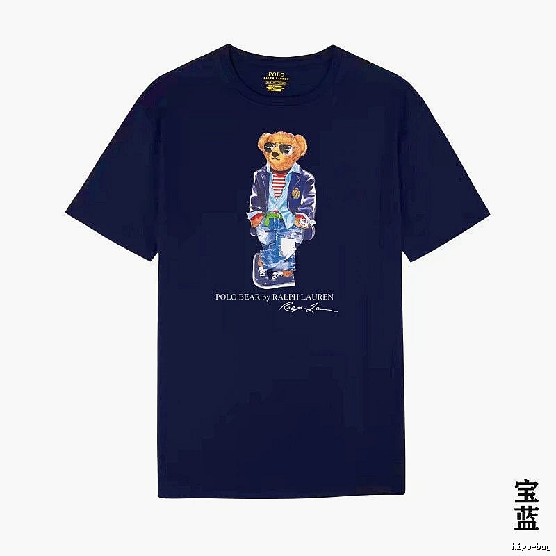 Ralph Lauren Bear Trendy Brand Royal Blue T-shirt