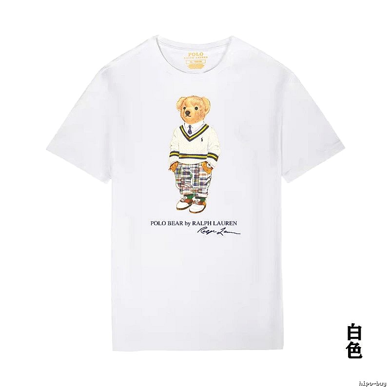 Ralph Lauren Bear White T-shirt
