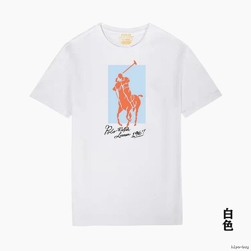 Ralph Lauren classic white T-shirt