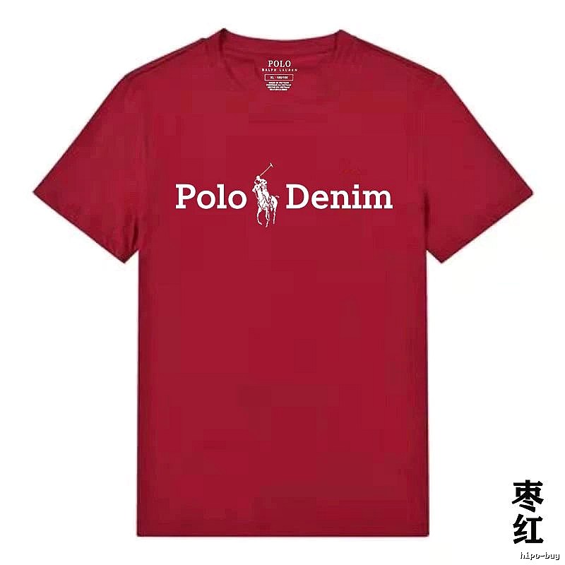 Ralph Lauren Polo Burgundy T-shirt