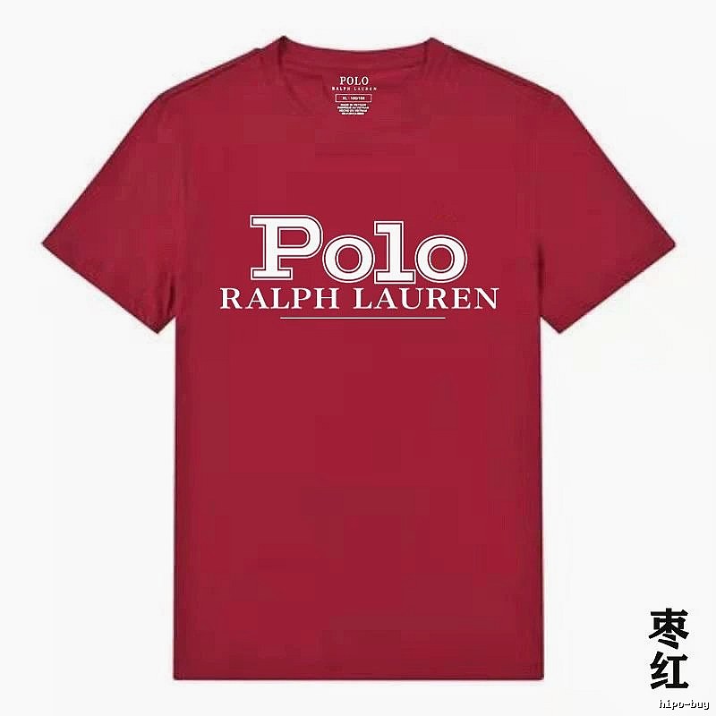 Ralph Lauren Polo Burgundy T-shirt