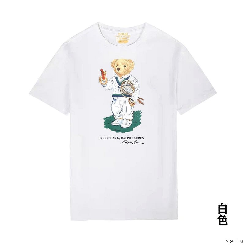 Ralph Lauren Teddy Bear Series White T-shirt