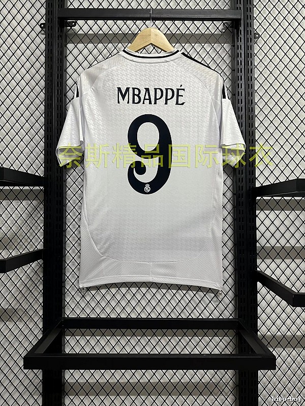 Real Madrid Lightweight Home soccer jersey White Real Madrid for Trend Styling Select Edition