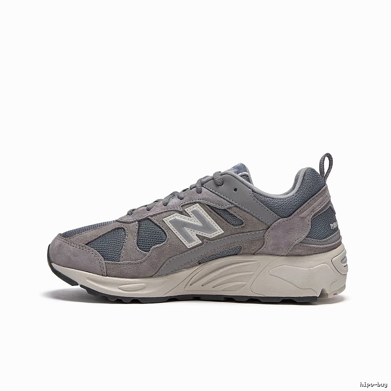 Retro-style grey sports shoes of New Balance
