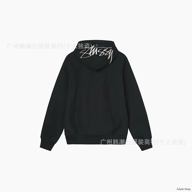 Stussy Black Logo Hoodie Daily Styling