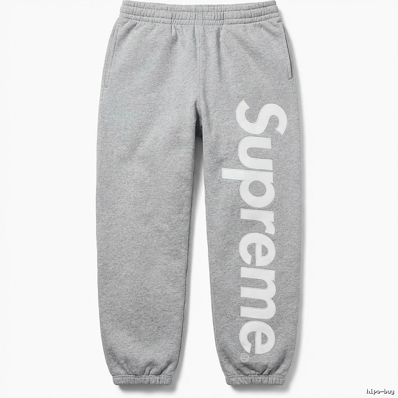Supreme trendy brand grey sweatpants