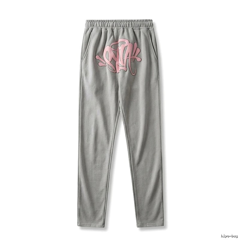 SynaWorld graffiti-style light gray sweatpants