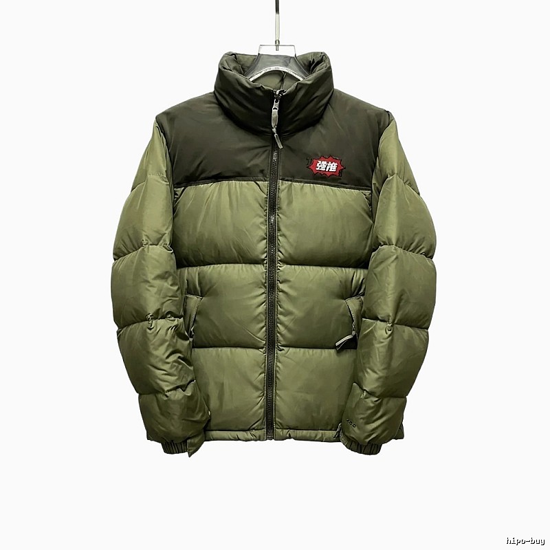 The North Face double - color green down jacket
