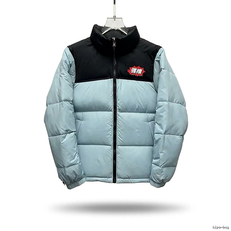 The North Face Misty Blue Trendy and Cool Down Jacket