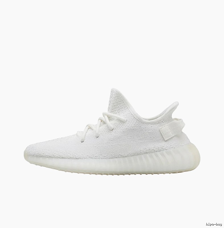 Yeezy minimalist style white shoes